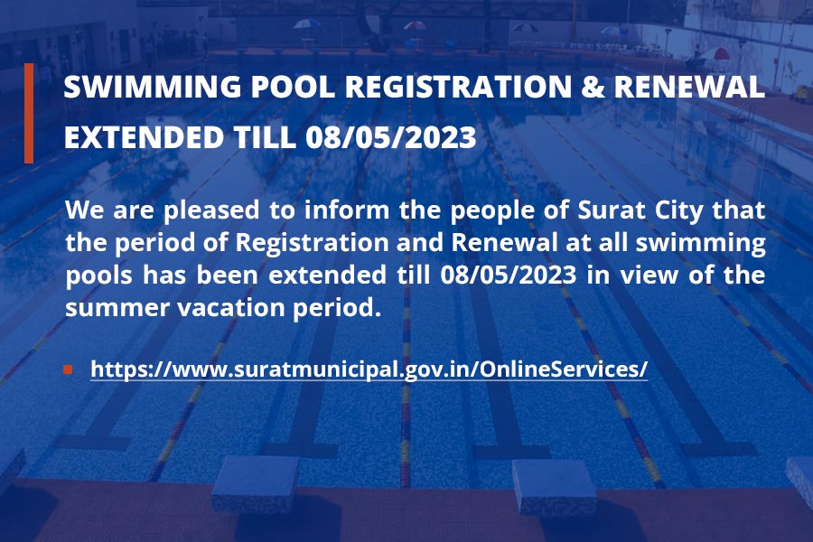 Surat Municipal Corporation